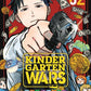 Kindergarten WARS 2 (Neu)