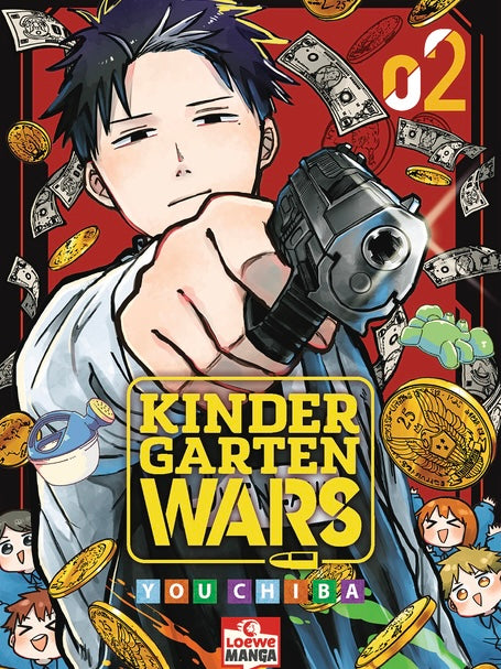 Kindergarten WARS 2 (Neu)