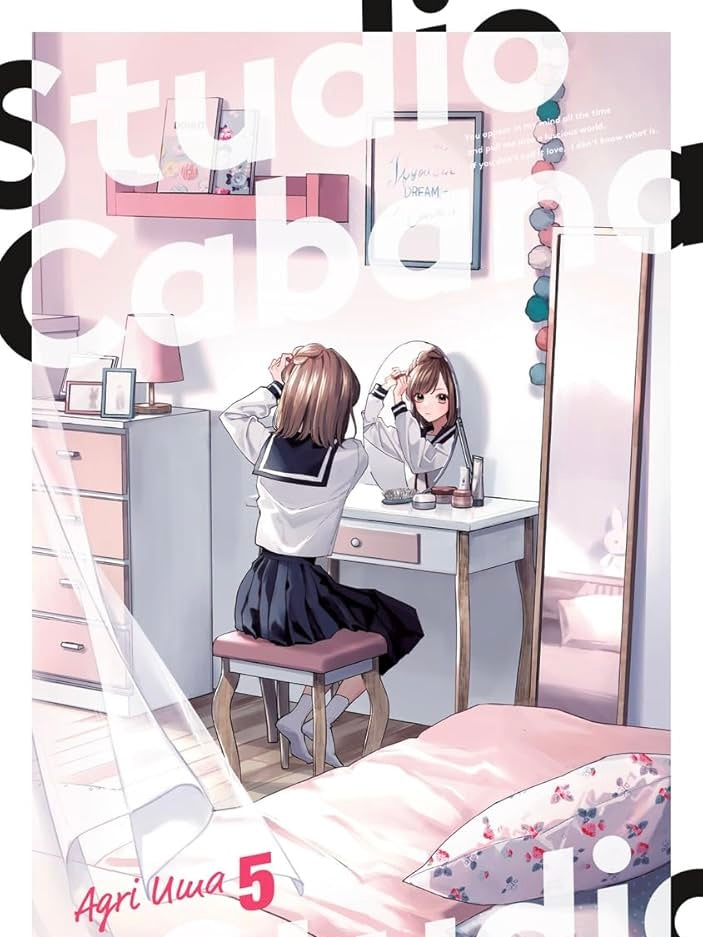 Studio Cabana 5 (Neu)