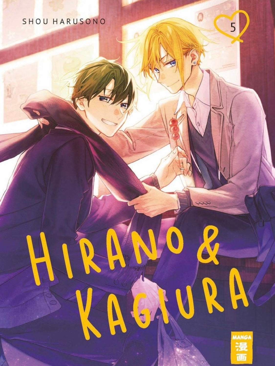 Hirano & Kagiura 5 (Neu)