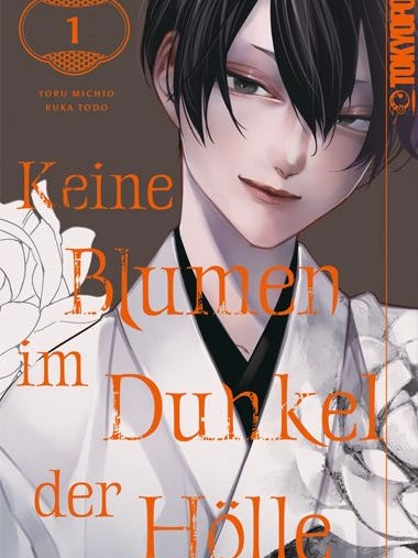 Keine Blumen im Dunkel der Hölle 1 (Neu/ Bestellware)