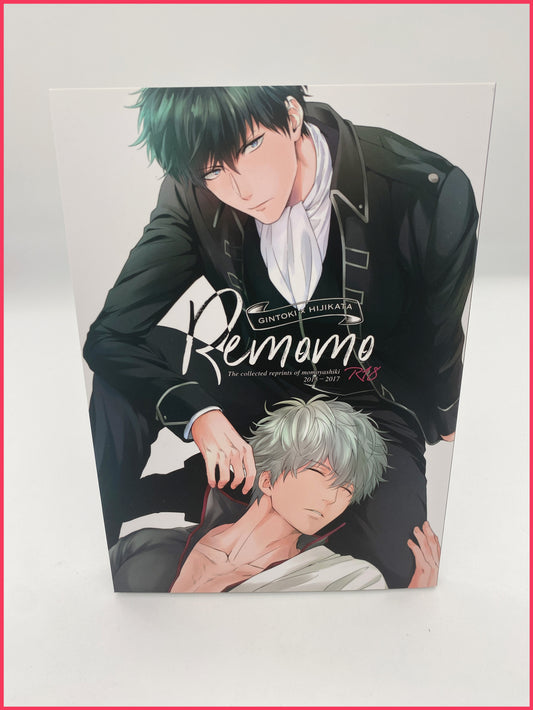 Gintama - Gintoki x Hijikata Doujinshi R18