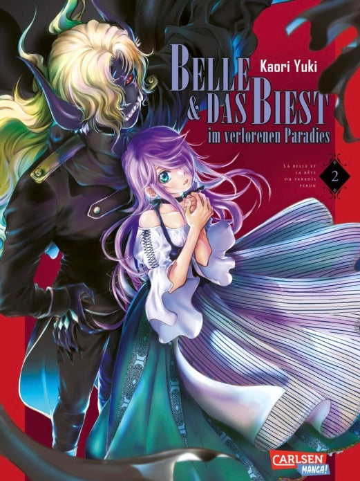 Belle und das Biest im verlorenen Paradies - Bände (Neu/ Bestellware)