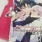 Mein anhänglicher Dämonenkönig 1-3 mit Extra