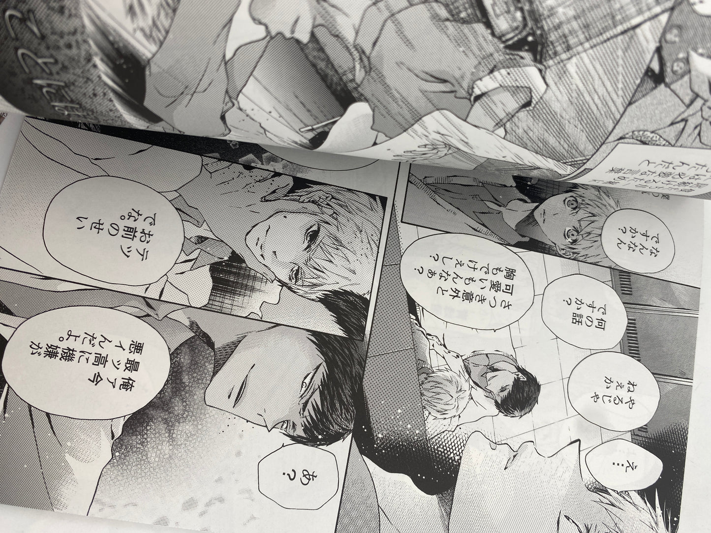 Kuroko's  Basketball Doujinshi R18