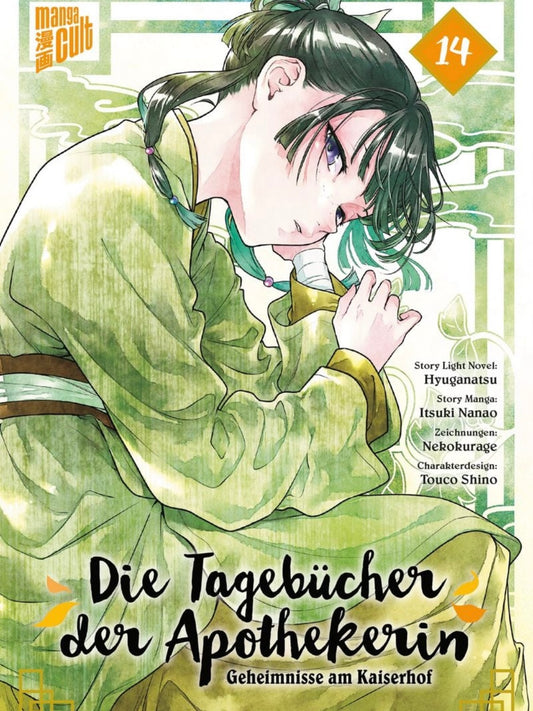 Die Tagebücher der Apothekerin 14 (Neu)
