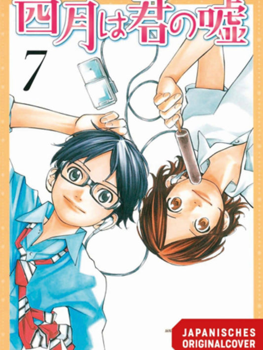 Your lie in April 7 (Neu)