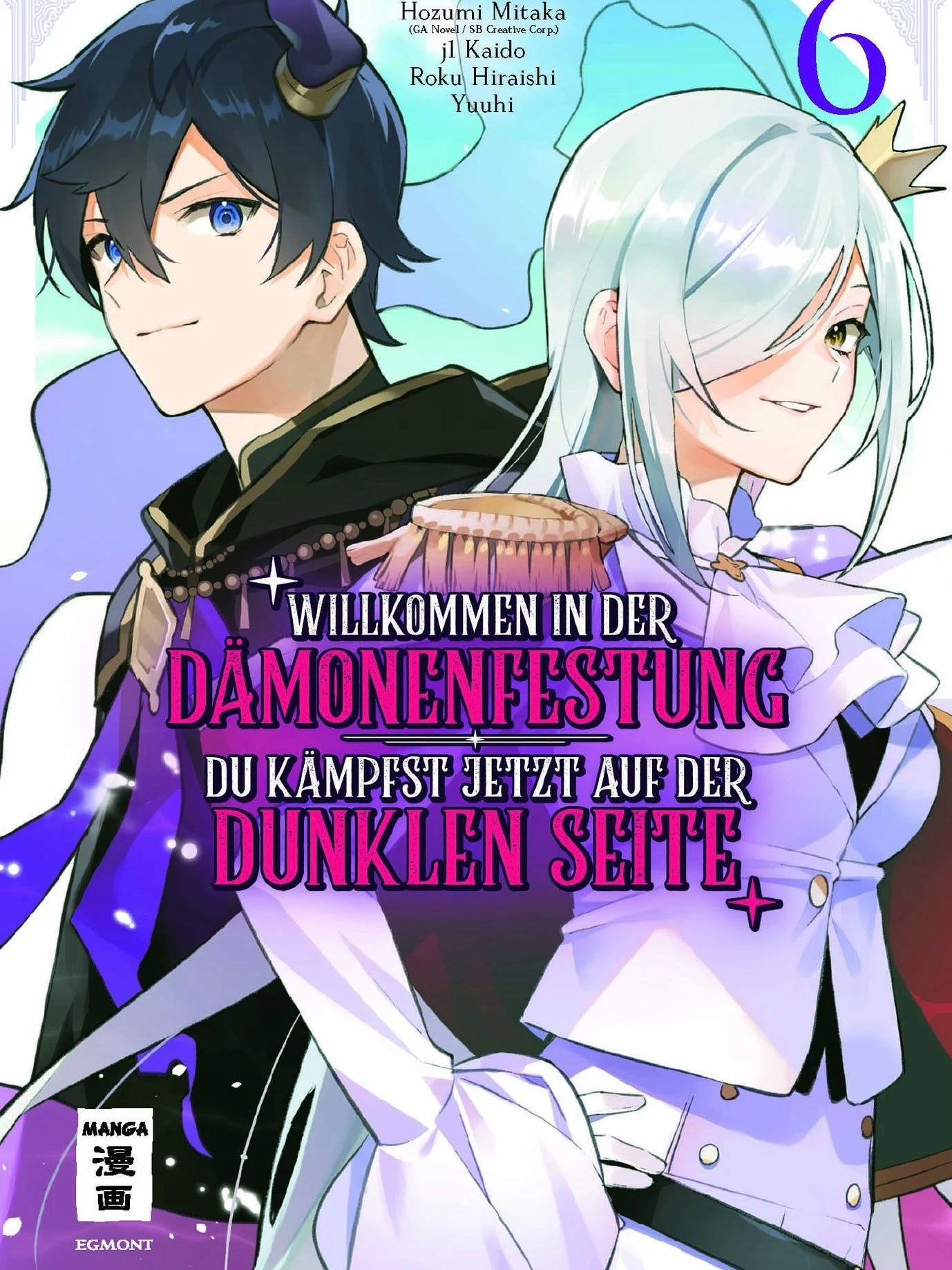 Willkommen in der Dämonenfestung – du kämpfst jetzt auf der dunklen Seite (Neu/ Bestellware)