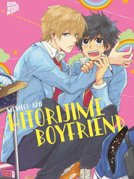 Hitorijime Boyfriend (Neu)