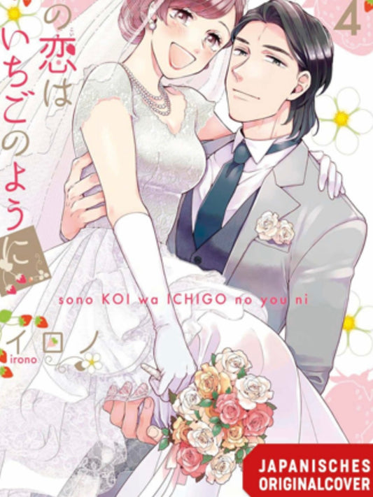 Strawberry Love 4 (Neu)