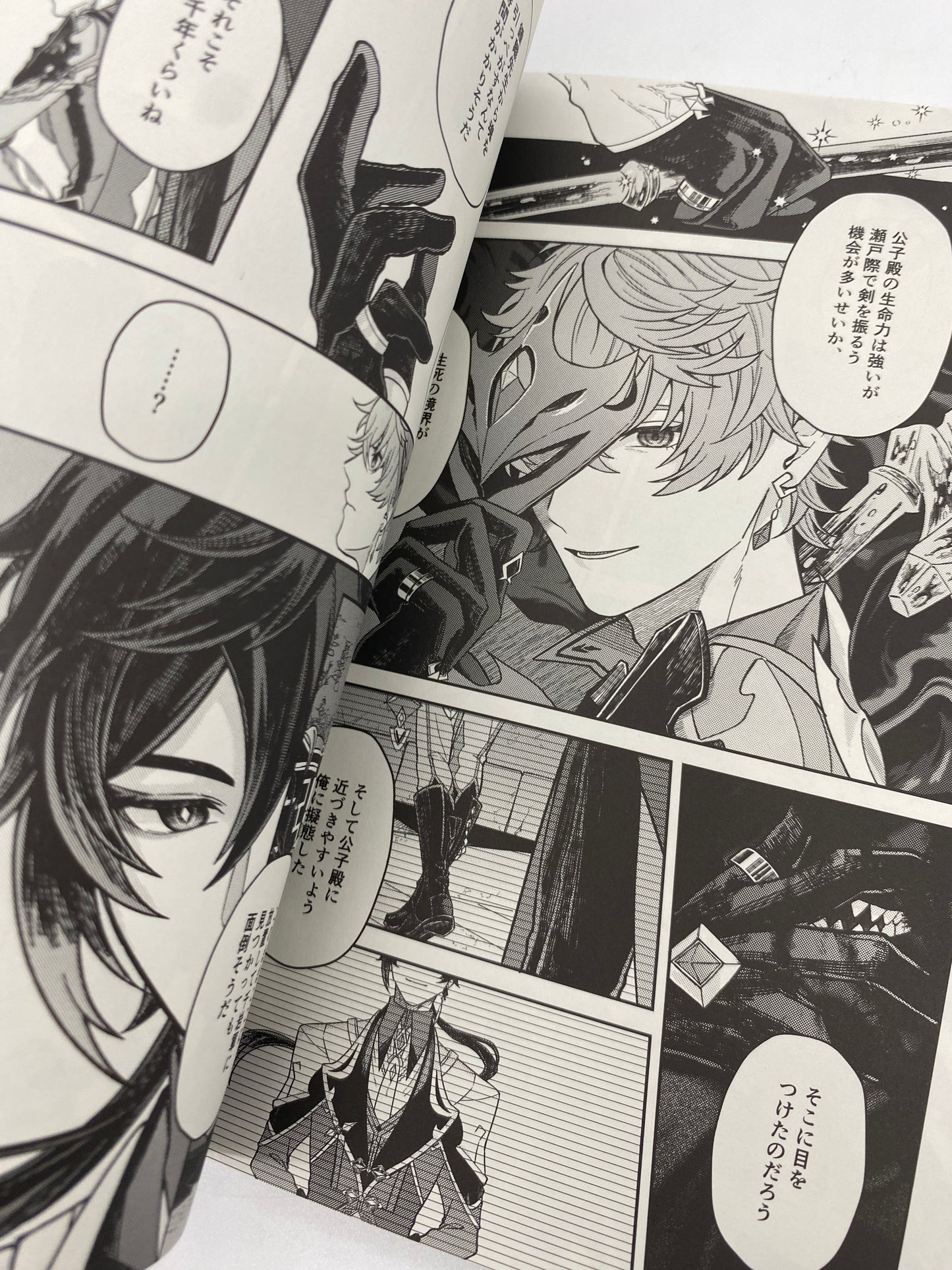 Genshin Impact - Zhongli x Tartaglia Doujinshi (& Light Novel)
