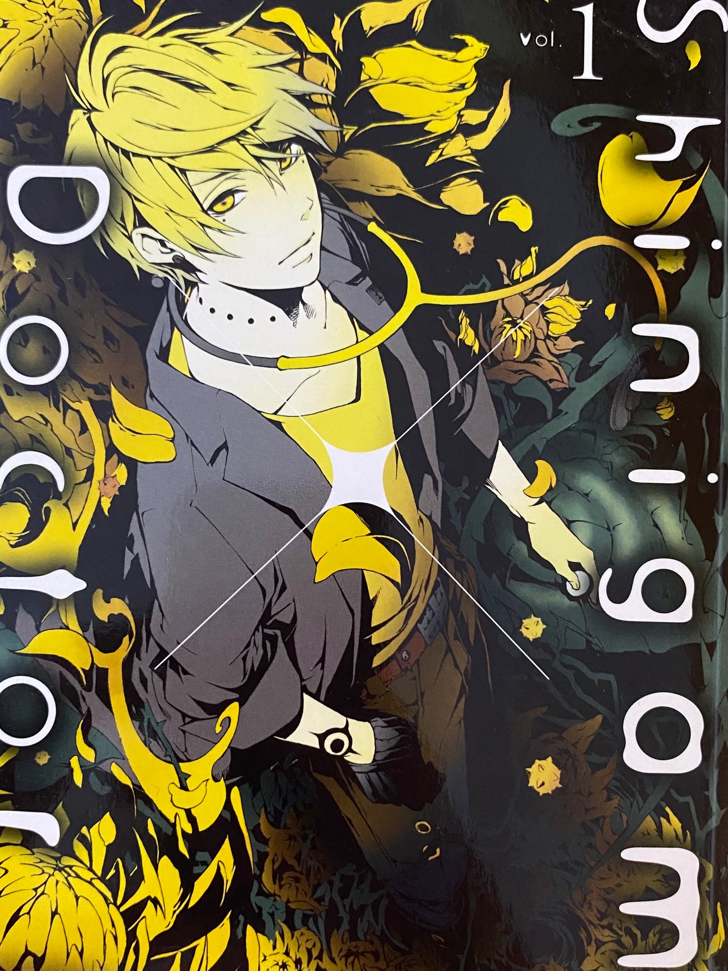 Shinigami X Doctor 1-3