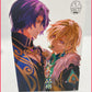 Genshin Impact - Dr. Ratio x Aventurine Doujinshi R18
