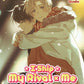 I ship my Rival x Me Vol. 2 (Neu)