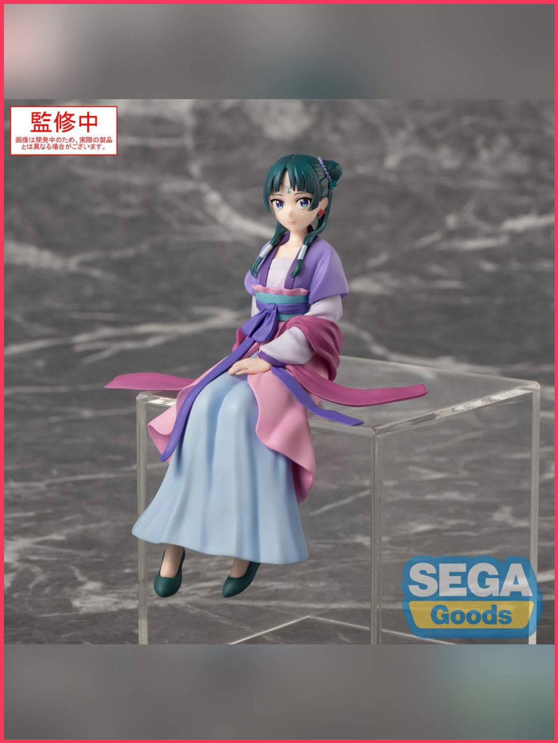 Die Tagebücher der Apothekerin - Maomao Moon Fairy Ver. 14 cm Figur (Neu/OVP)