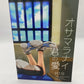 Kuroko's  Basketball Doujinshi R18