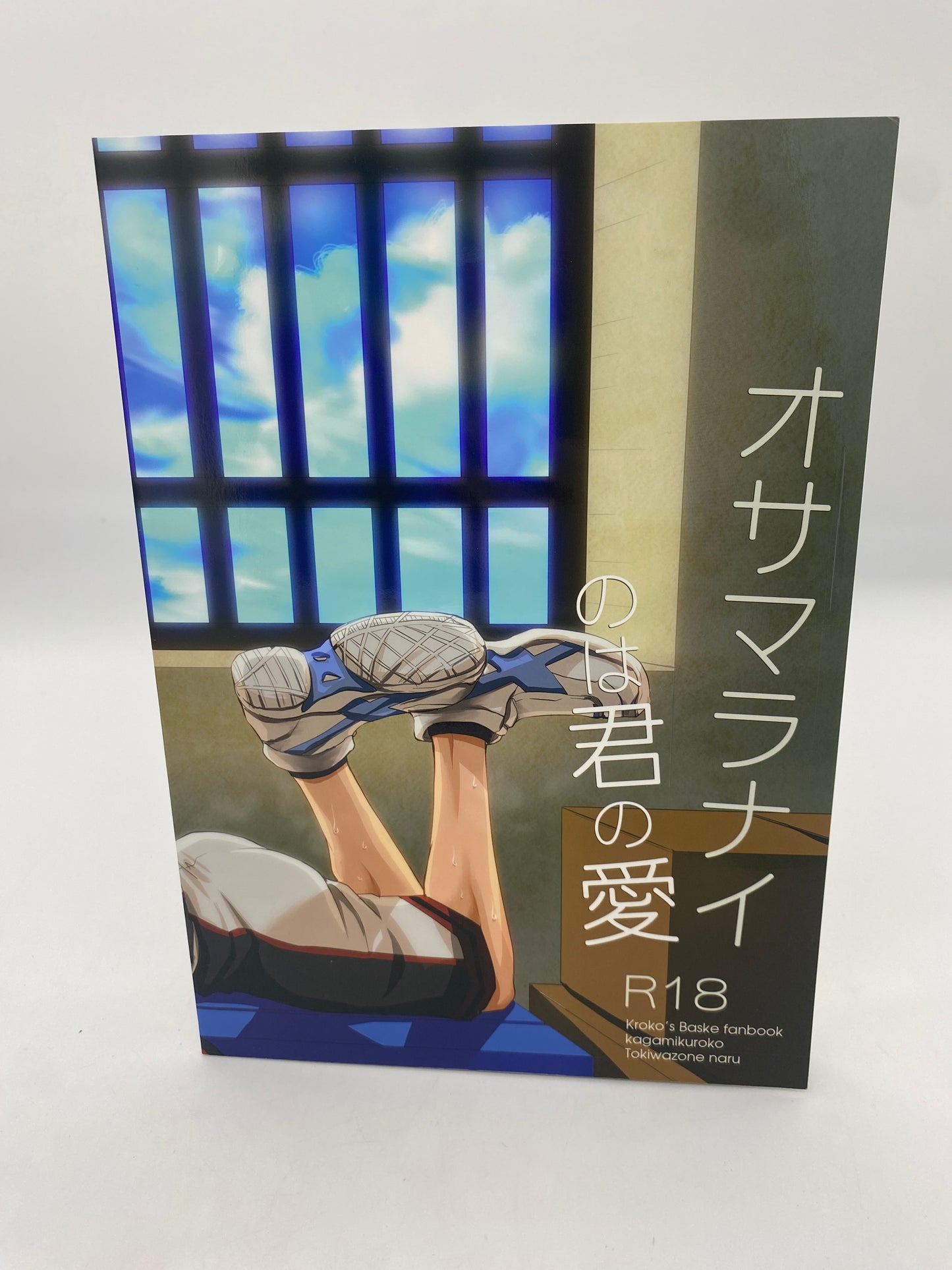 Kuroko's  Basketball Doujinshi R18