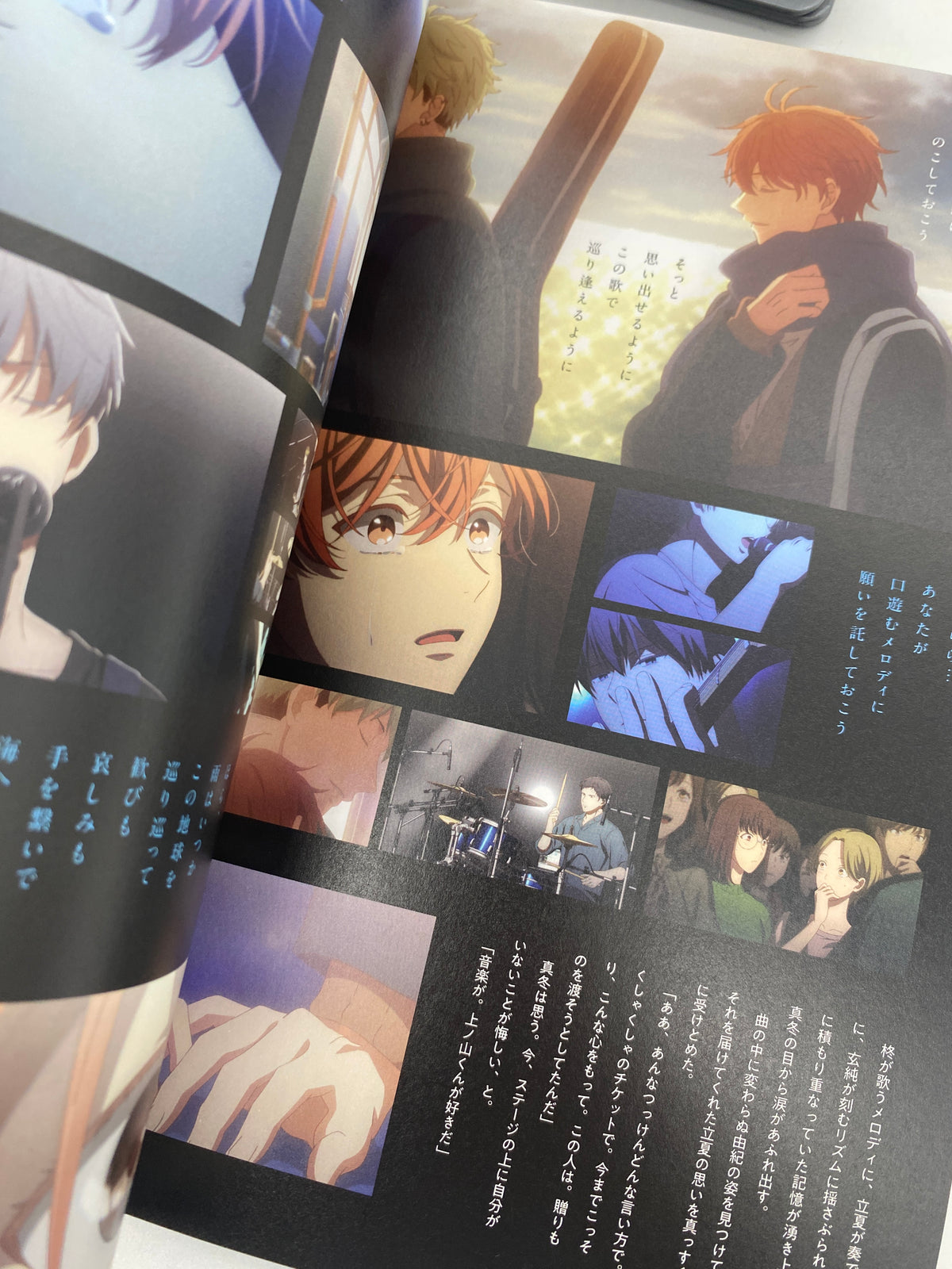 Given Guidebook