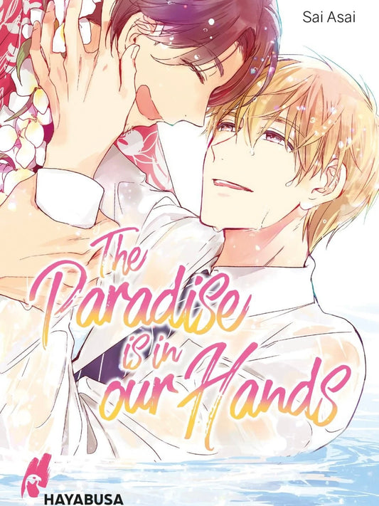 The Paradise is in our Hands (Neu/ Bestellware)