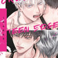 Crush on Teen Edge mit Extra (Neu/ OVP)