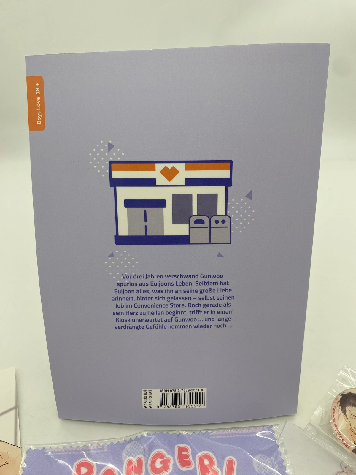 Dangerous Convenience Store Collectors Edition 5