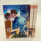 My Pretty Policeman 1-3