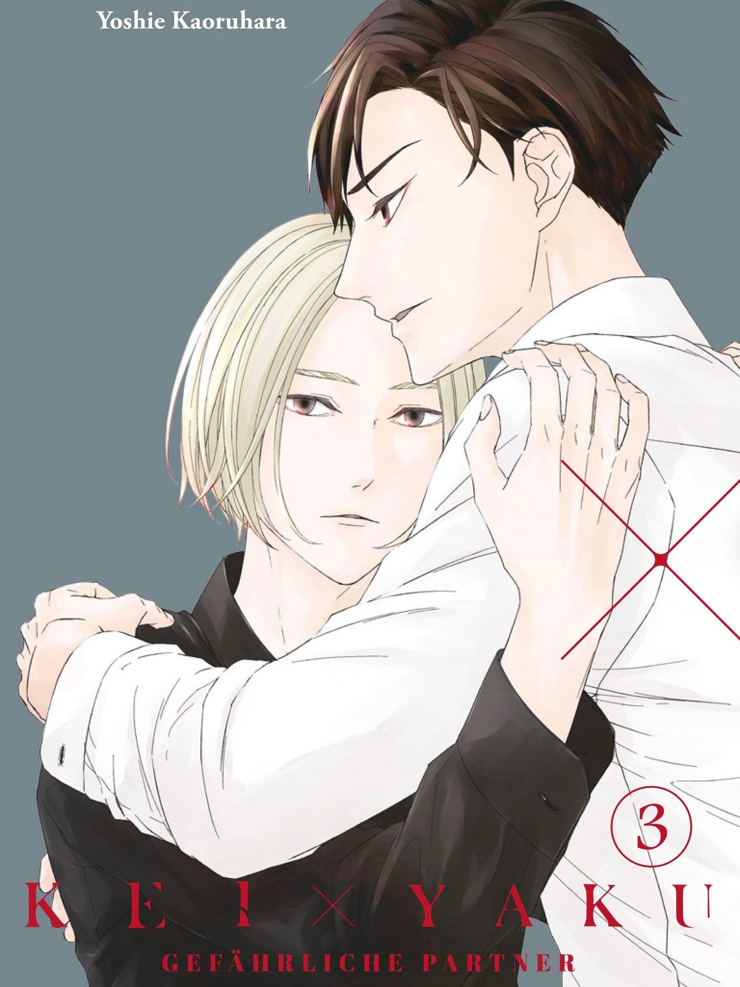 Kei x Yaku: Gefährliche Partner - Bände (Neu/ Bestellware)