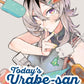 Today's Urabe-san (Neu)