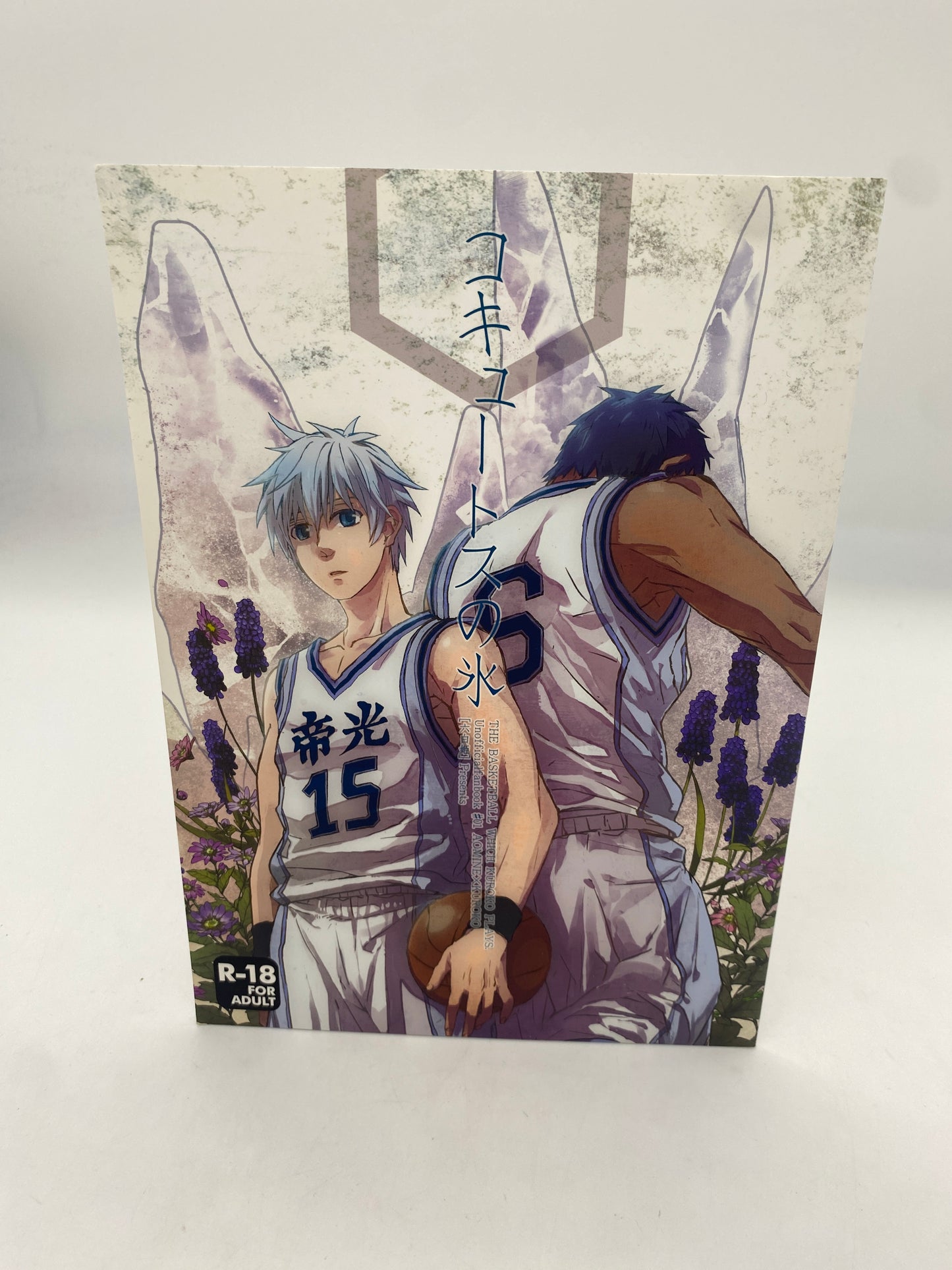 Kuroko's  Basketball Doujinshi R18