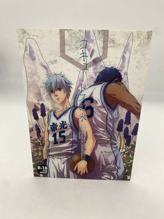 Kuroko's  Basketball Doujinshi R18