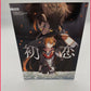 Genshin Impact - Zhongli x Tartaglia Doujinshi