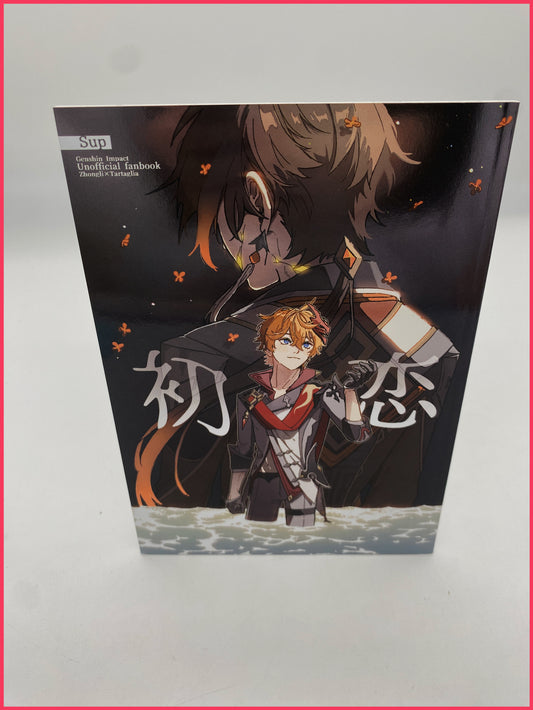 Genshin Impact - Zhongli x Tartaglia Doujinshi