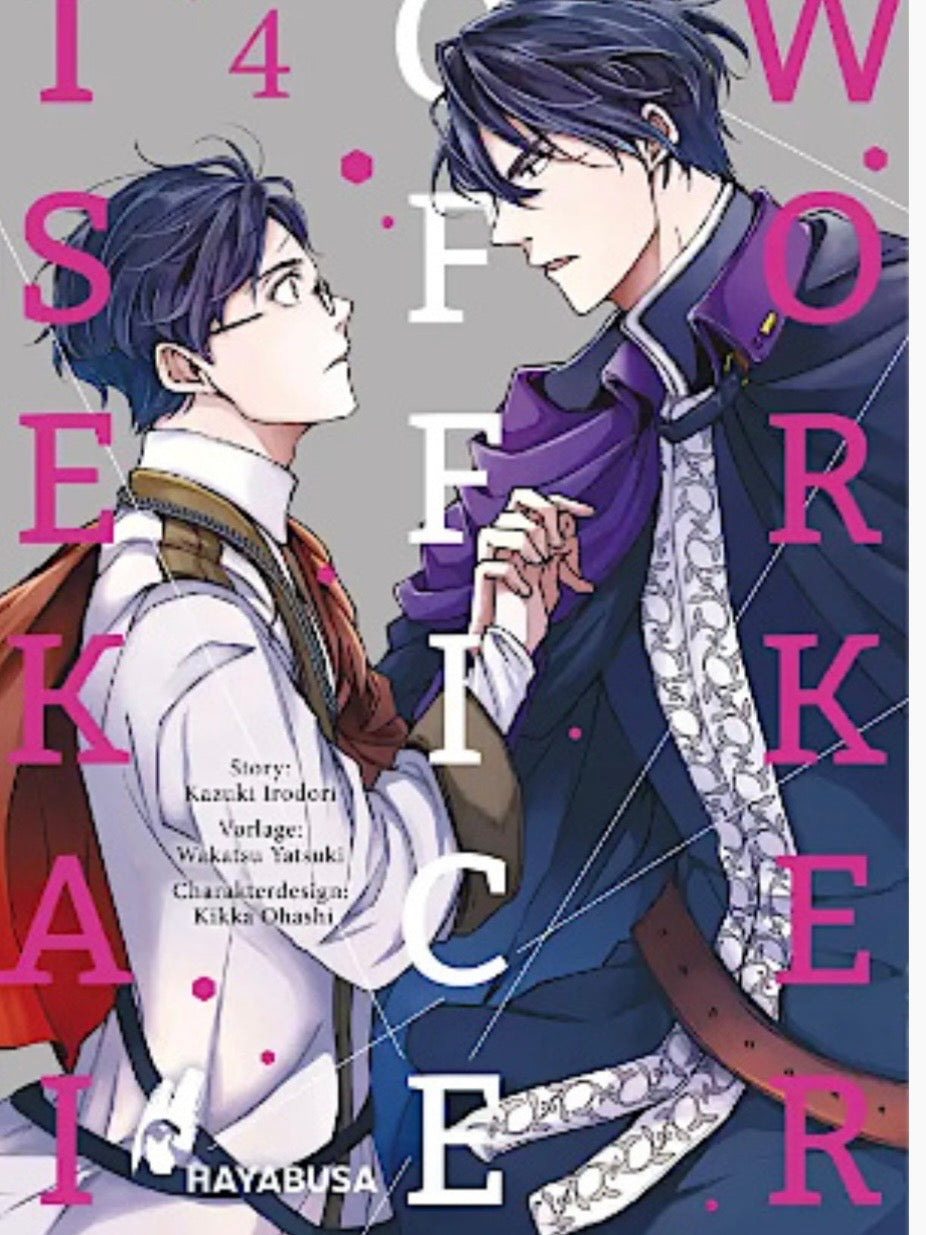 Isekai Office Worker - Bände (Neu/ Bestellware)
