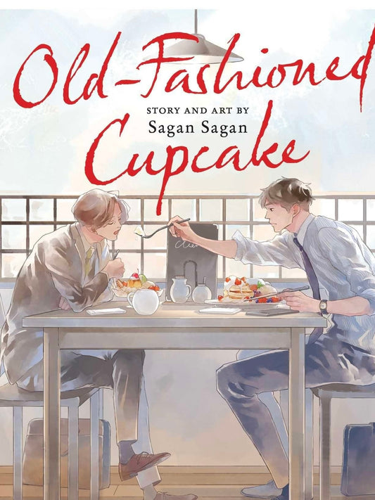 Old-fashioned Cupcake 1 (Neu/ Bestellware)