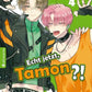 Echt jetzt, Tamon?! 4 (Neu)