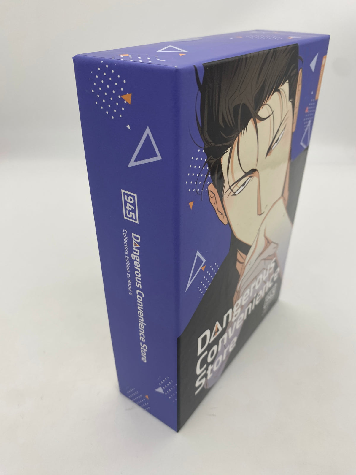 Dangerous Convenience Store Collectors Edition 5