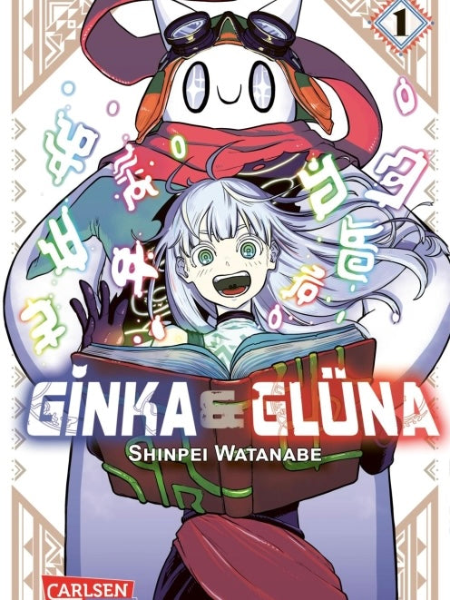 Ginka und Glüna 1 (Neu)