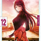 Weekly Shonen Hitman 12 (Neu)