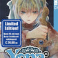 Yona - Prinzessin der Morgendämmerung Limited Edition 45 (Neu)