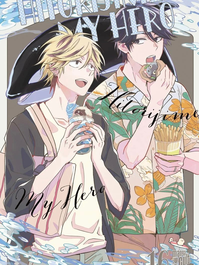 Hitorijime my Hero 16 (Neu)