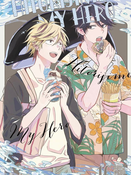 Hitorijime my Hero 16 (Neu)
