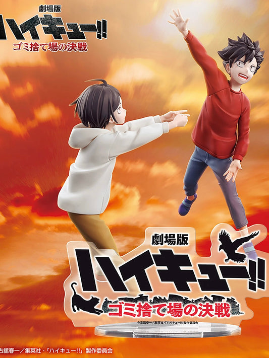 Haikyu!! The Dumpster Battle Figuren im Set (Neu/ OVP)