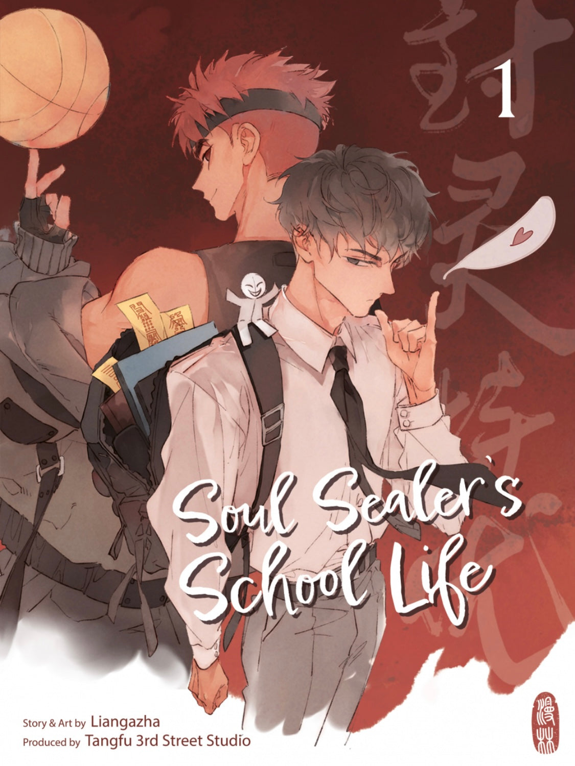 Soul Sealer’s School Life 1 (Neu)