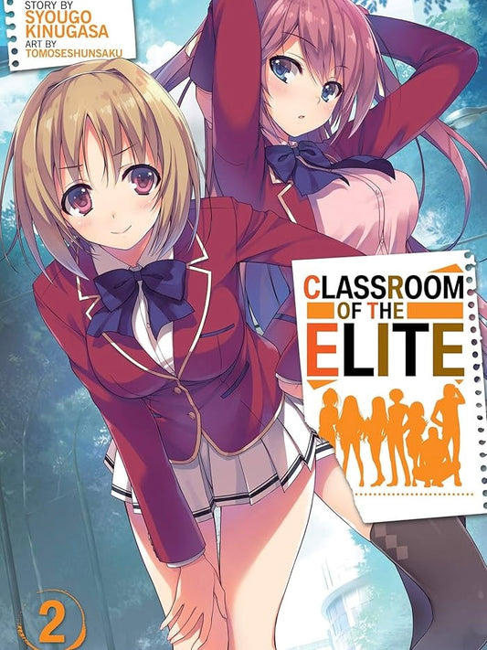 Classroom of the Elite - Volumes (Neu/ Bestellware)