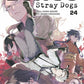 Bungo Stray Dogs 24 (Neu)