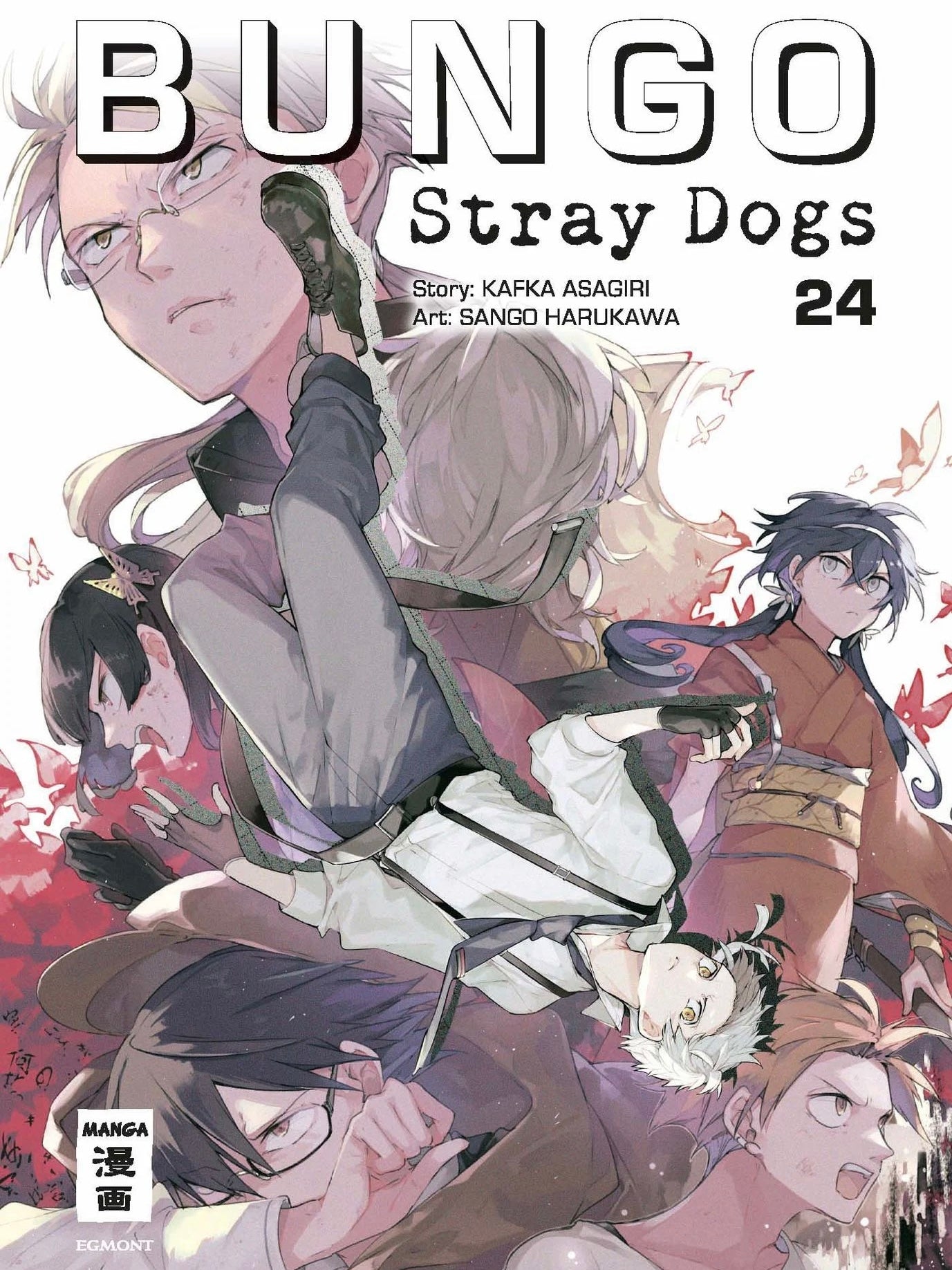 Bungo Stray Dogs 24 (Neu)