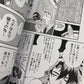 Genshin Impact - Wriothesley x Neuvillette Doujinshi