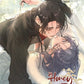 Honey Trap 4 (Neu)