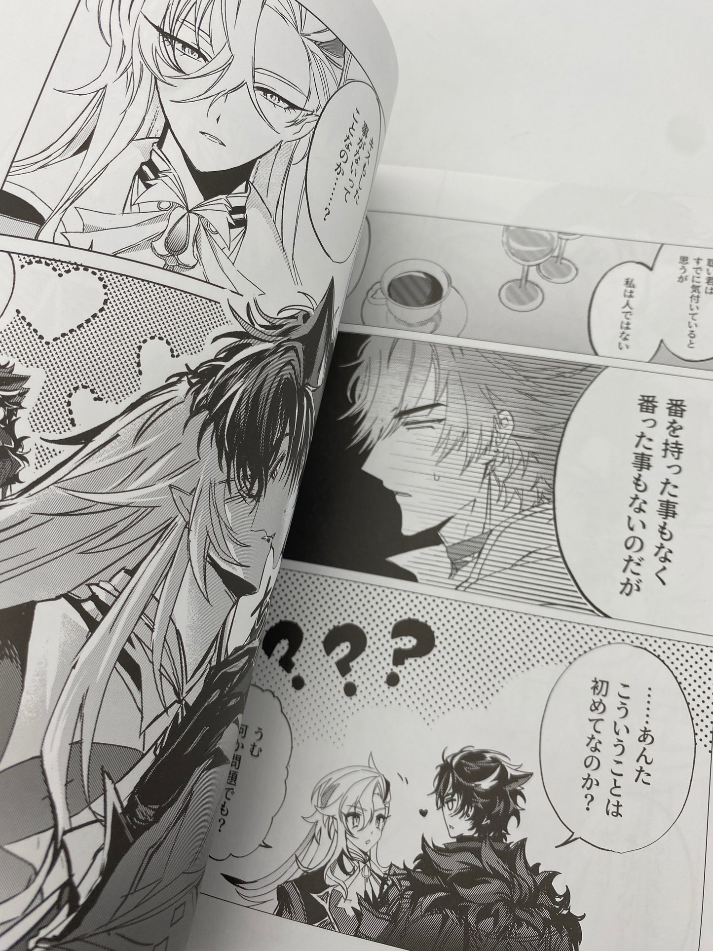Genshin Impact - Wriothesley x Neuvillette Doujinshi