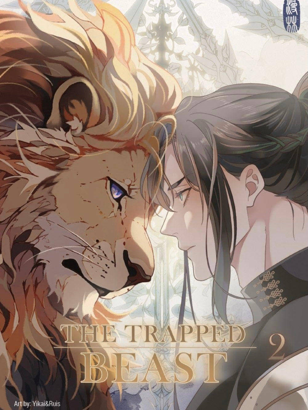 The Trapped Beast 2 (Neu)